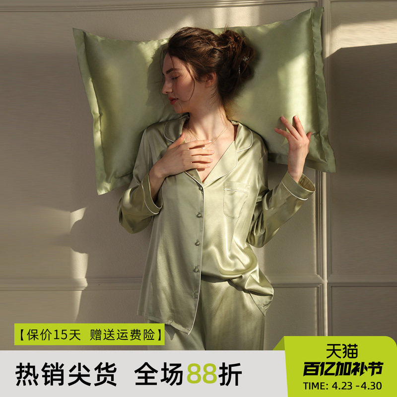 双面桑蚕丝纯色真丝枕套枕巾桑蚕丝枕头巾丝绸枕头套单人一只装