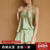 套装 桑蚕丝免穿文胸性感纯色背心式 真丝美背吊带背心短裤 带杯垫