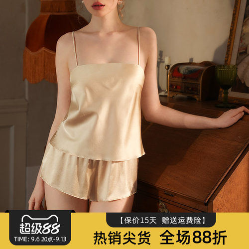 内衣抹胸式真丝吊带背心
