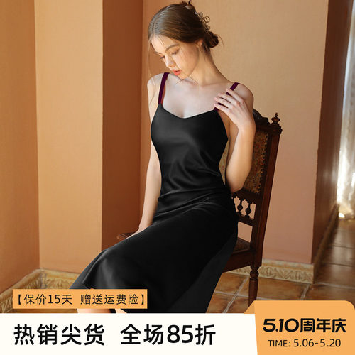 丝绒肩带真丝吊带长睡裙