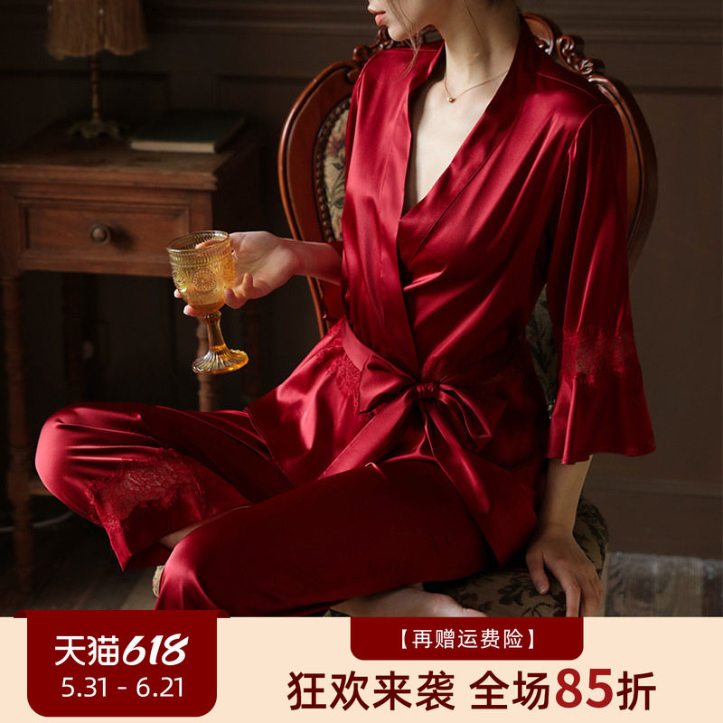 红色结婚蕾丝真丝睡衣女性感桑蚕丝家居服短款睡袍长裤睡衣套装