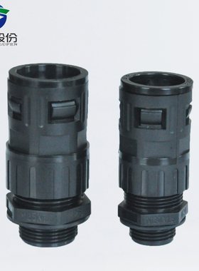 蓝盛带锁紧尼龙波纹管接头IP68防水电缆密封软管锁紧格兰头外螺纹