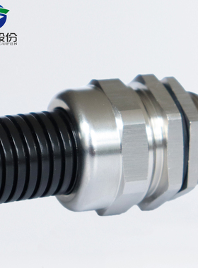 蓝盛304不锈钢尼龙波纹管防水接头IP68外螺纹密封塑料软管格兰头