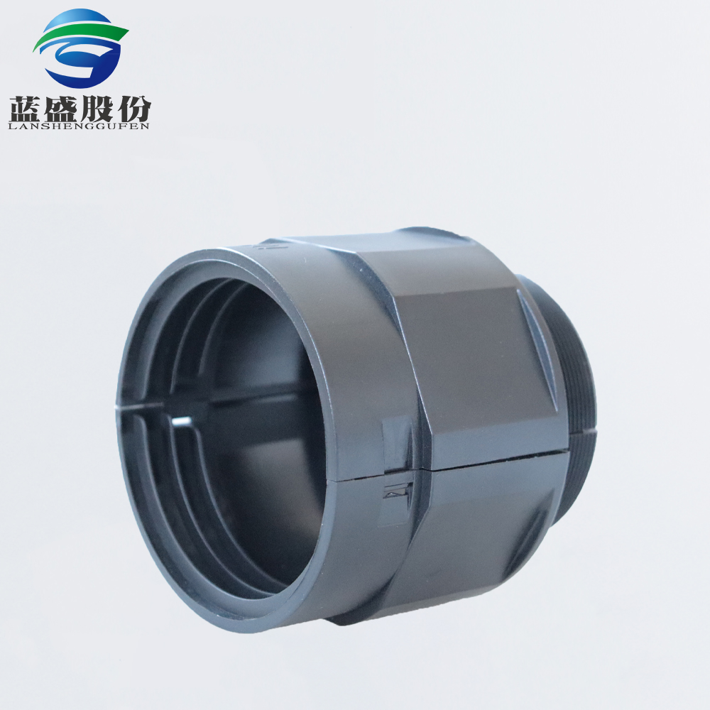 蓝盛双拼尼龙波纹管锁紧接头