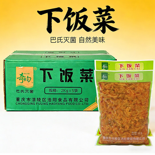下饭菜重庆涪陵榨菜奇均