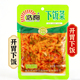 浩阳下饭菜123g袋整箱重庆红油榨菜丝重庆涪陵特产特产咸菜丝