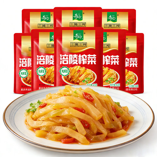 正宗涪陵特产丝60g*50袋装清淡开味下饭菜开胃菜酱腌菜小咸菜大全