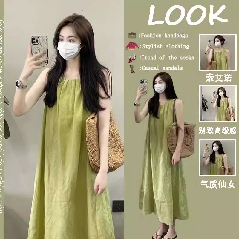 法式绿色无袖背心连衣裙女夏季大码胖mm宽松显瘦慵懒风休闲长裙子