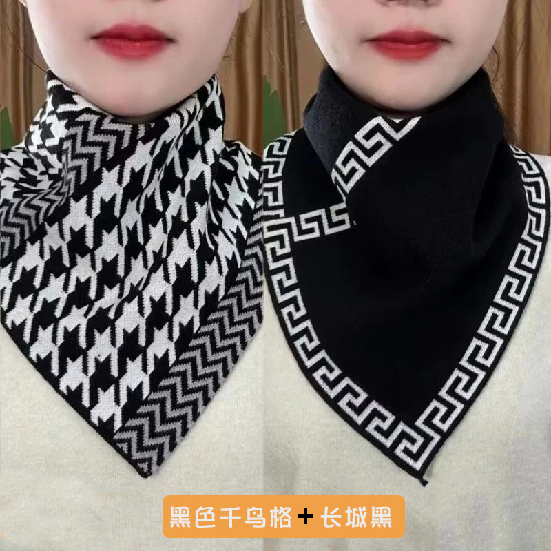 【限时优惠30】秋冬围脖保暖假领方便套头脖套千鸟格懒人围巾男女