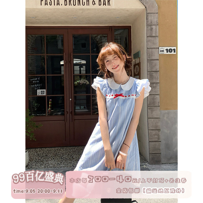 singirl椰云奶霜夏季新