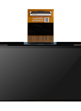 ELEGOO/爱乐酷 Mars 5 Ultra/Mars 5 火星光固化3D打印机配件屏幕套件  料槽