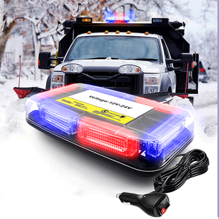 超高亮led爆闪灯12V汽车工程车拖车校车灯警示开道强磁吸顶灯24V