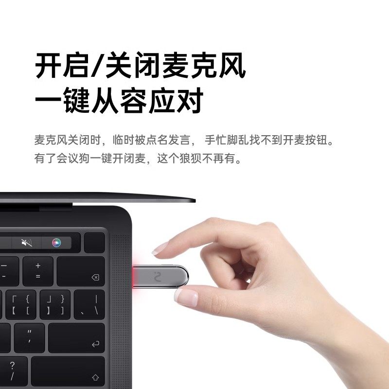 [입점시 사은품] IFLYTEK 스마트 IFLYBUDS KIT2 컨퍼런스독 컴퓨터 전사 어댑터