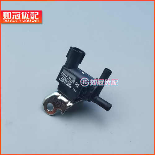 适配于凌志LS430 GS430 LX470碳罐电磁阀3UZ发动机真空开关控制阀