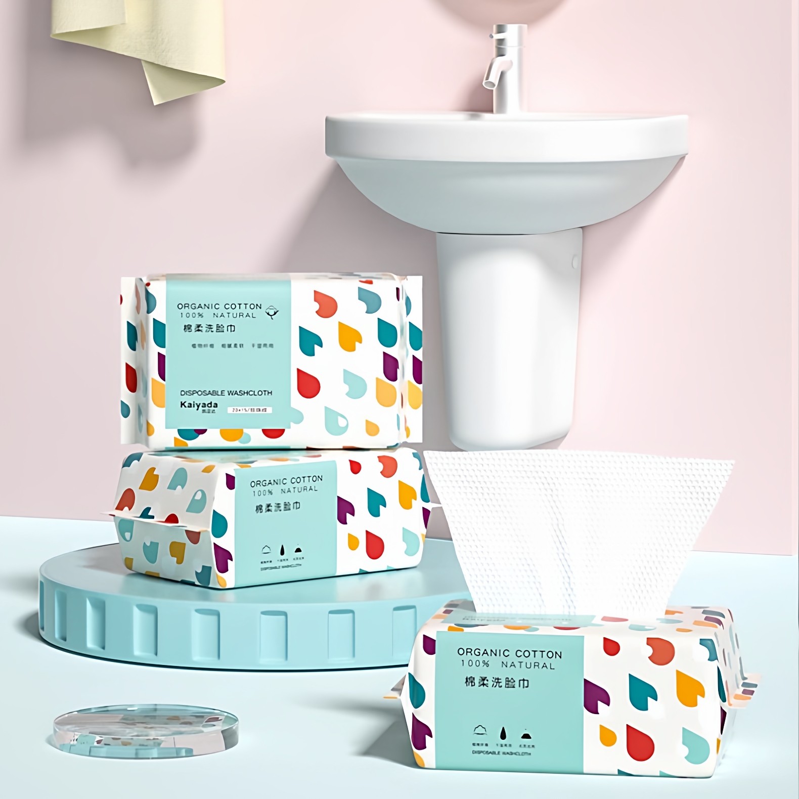 凯亚达一次性洗脸巾加厚抽取式棉柔巾洗面擦脸巾宝宝棉柔洁面巾