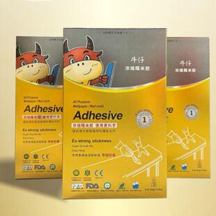 环保零级防霉浓缩糯米胶粉贴壁布壁纸壁画胶水易调出量大无毒无味