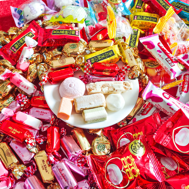 徐福记散喜糖装批发满月结婚礼订婚糖混合什锦糖果巧克力牛轧糖