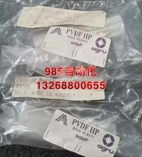 实物图 PVDF 询价 议现货出售 agru艾格鲁大小头