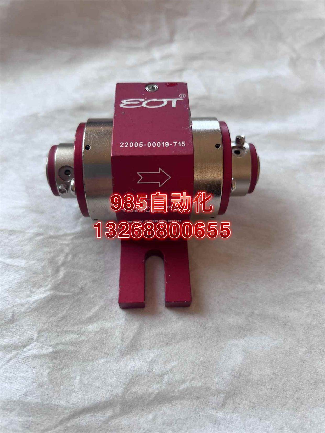 赛诺龙EOT法拉第激光隔离器 1030-1080nm 通光孔现货出售，询价