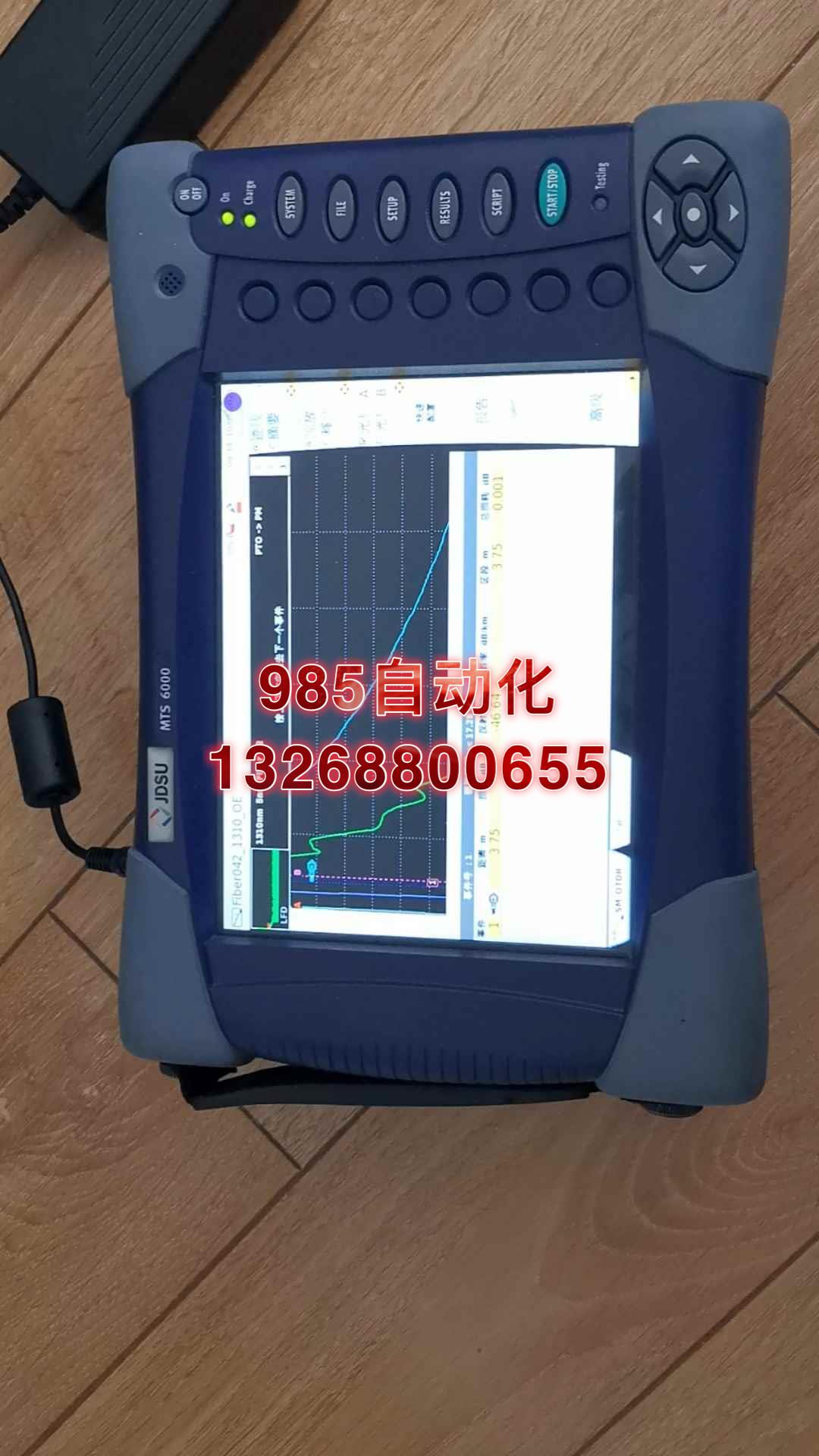 美国JDSU MTS6000光时域反射仪+8126B现货出售，询价