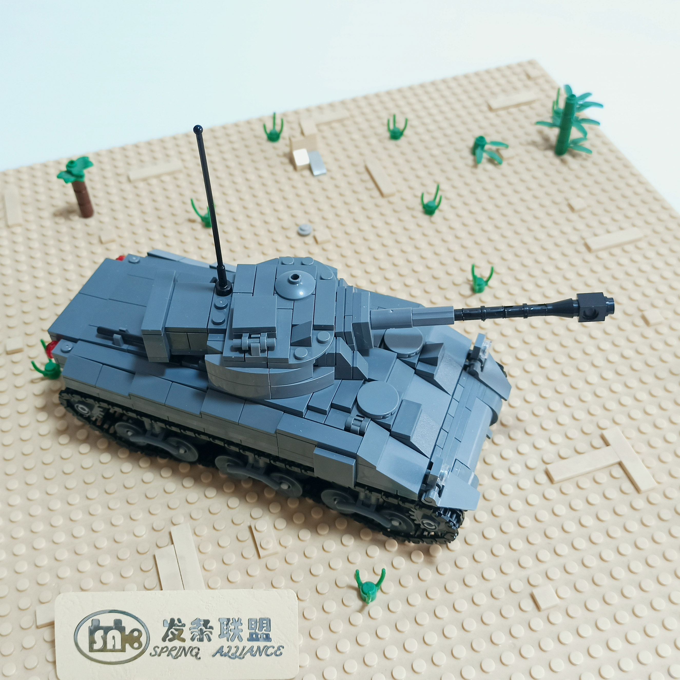 二战英美谢尔曼坦克积木