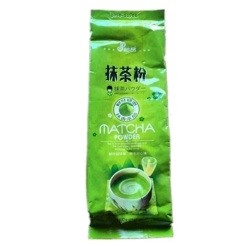 忆美园抹茶粉450g桔品抹茶拿铁贡茶皇茶鹿角巷澜计连锁专用