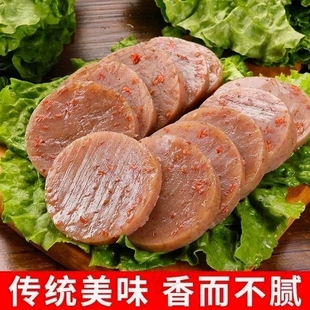 肉食 定州焖子肉灌肠肉闷子手掰肠河北特色小吃猪肉鸡肉真空包装