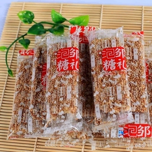 传统休闲零食芝麻麦芽糖小吃糕点 四川泸州特产纳溪泡糖礼品袋装