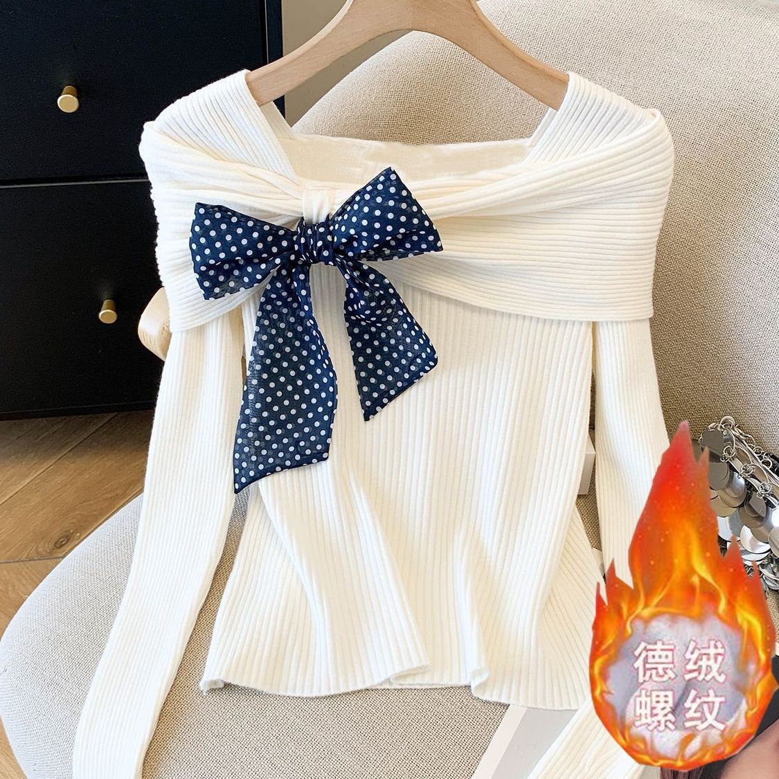 清仓捡漏~爆款女秋冬季新款德绒保暖打底高级慵懒设计感小众上衣