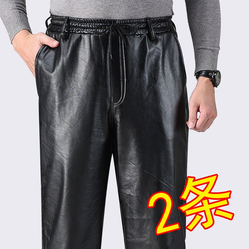 秋冬加绒加厚皮裤男中老年摩托机车防风防水防油耐磨PU骑行工作裤