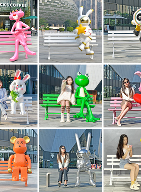 玻璃钢卡通动物座椅雕塑户外休闲公园椅幼儿园林景区商场美陈摆件