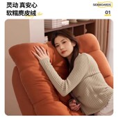 懒人沙发可躺可睡网红月亮摇摇椅休闲躺椅卧室单人沙发阳台靠背椅