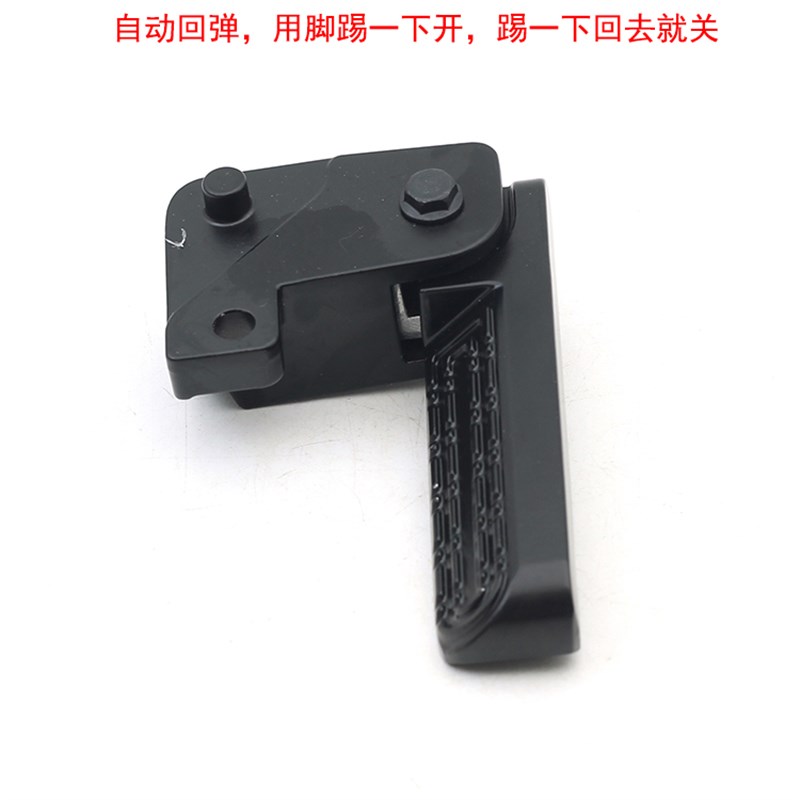九号电动车机械师二代后脚踏 max2代铝合金自动回弹折叠脚踏搁脚