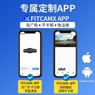 智看适用于大众ID.3专用行车记录仪免走线安装 4K超高清前后双镜头