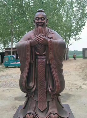 玻璃钢仿铜人物校园孔子像雕塑铸铜红军民俗文化广场户外古代农耕