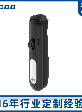 斯科  平面锁 电箱配电柜门锁 机械设备门锁 开关柜A7122/A7123