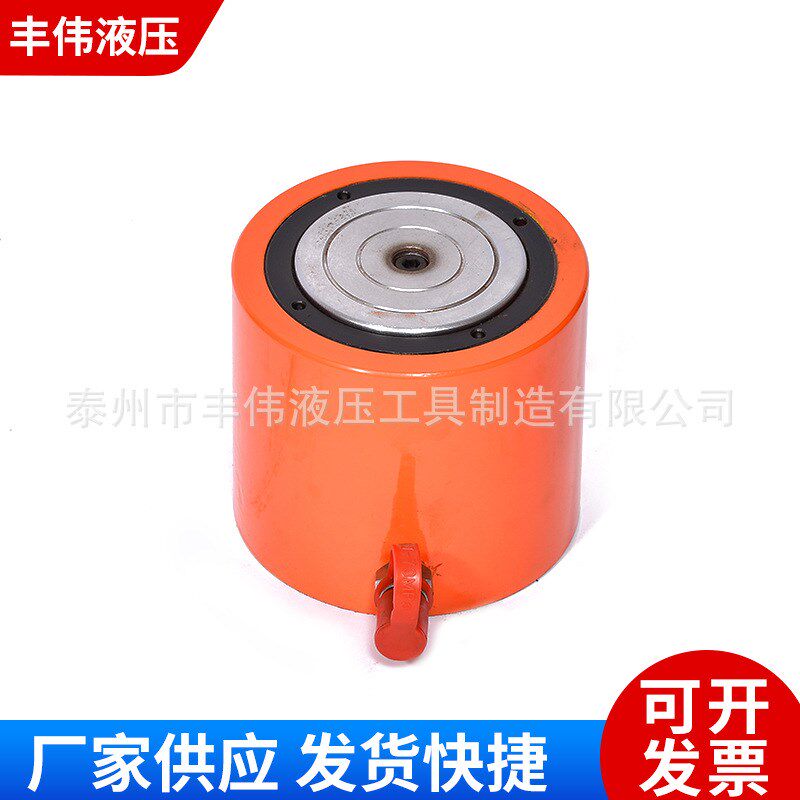 自锁型千斤顶小型液压起重千斤顶薄型电动液压千斤顶