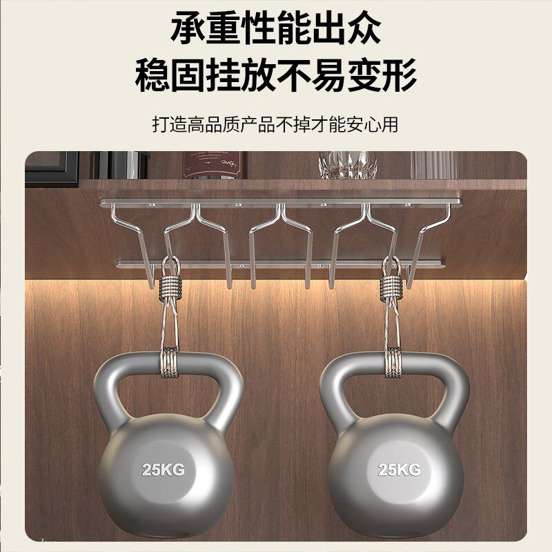 红酒杯架子倒挂酒杯架悬挂酒柜高脚杯放置收纳层架家用轻奢高档摆