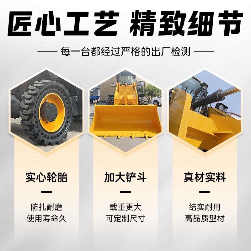 抓车抓木机铲车装载机四驱小型家用养殖20大型50加长臂30液压
