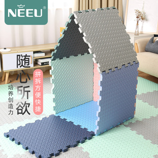 neeu泡沫地垫拼接宿舍地板垫子卧室爬行垫加厚2.5拼图爬爬垫