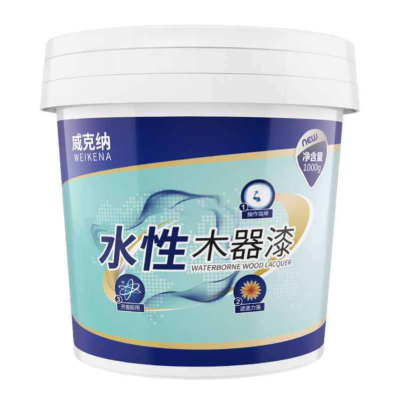 木器漆家具翻新漆水性白色实木油漆旧木门窗改色家用木头自刷清漆