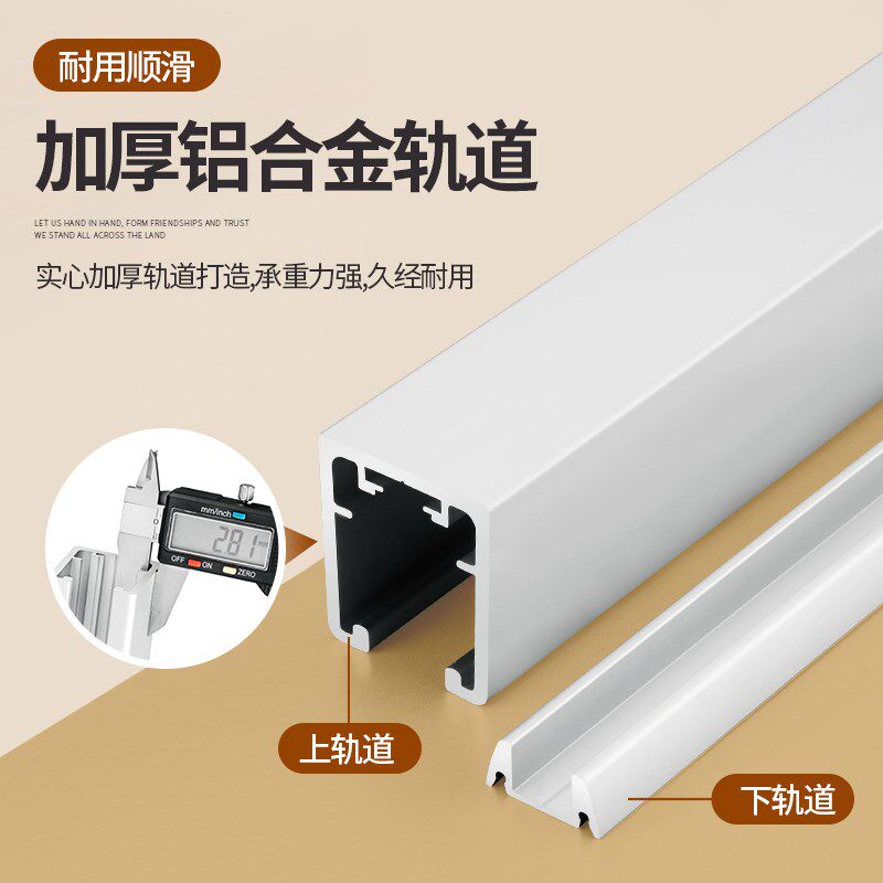 日式平移折叠门五金配件衣帽间金属衣柜吊轨木门推拉移门轨道全套