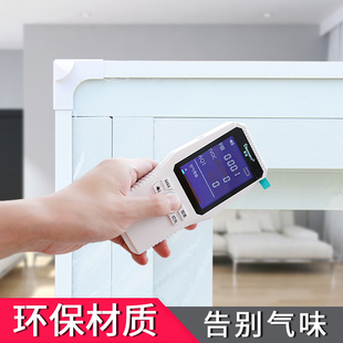 窗户防风保暖膜密封条挡风神器防漏风隔音贴塑料布防寒双层保温膜