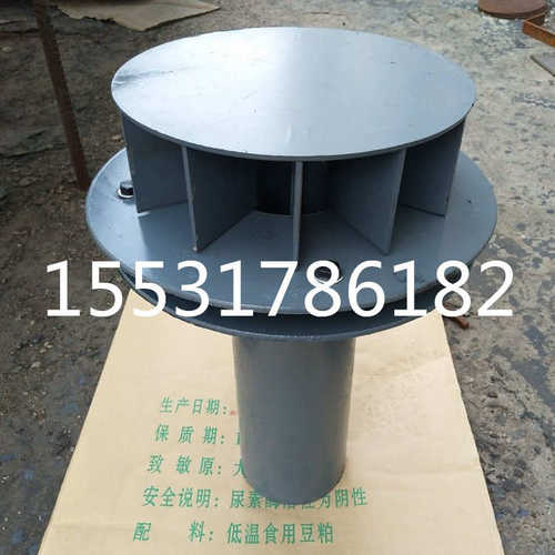 09S302内落钢制87型雨水斗dn100八七型钢制雨水斗钢板侧入雨水斗