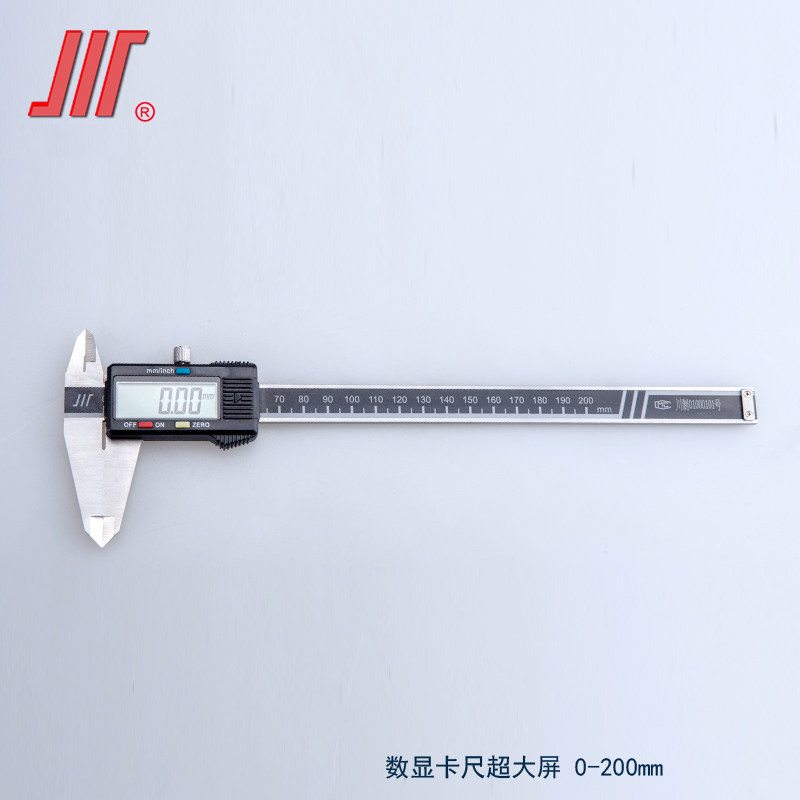 成量电子数显卡尺 0-100 150 200 300 500 IP54 超大屏金属壳0.01
