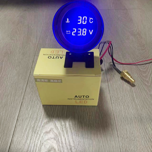 适用所有车型改装炮台水温电压表