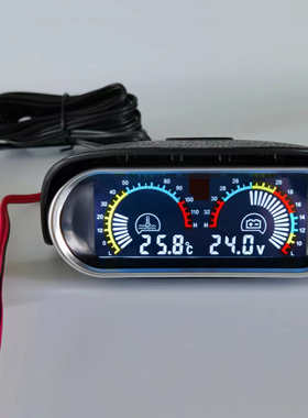 数显水温电压表汽车货车挖机改装水温表卧式数字组合表12V24V通用