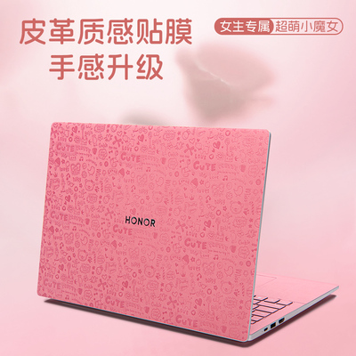 荣耀MagicBookArt14皮革贴膜