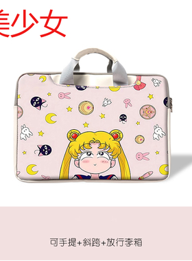 宏碁传奇X电脑包非凡S3笔记本14英寸卡通包S3Pro13.5办公笔记本手提包墨舞EX215ex214墨舞P50单肩包新蜂鸟Fun
