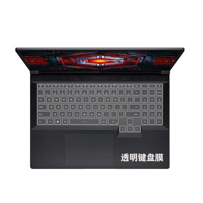 小米redmig游戏本2022键盘膜屏幕